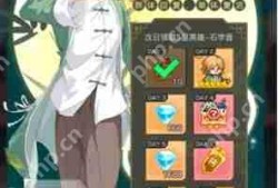 三千幻世公测冲级秘籍！开服必薅12项暴富福利盘点