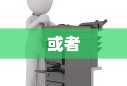 中国名言以诚待人及其深远意义