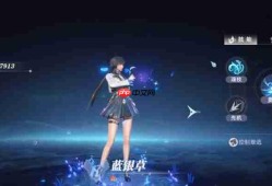 斗罗大陆猎魂世界蓝银草有什么技能 蓝银草技能效果介绍