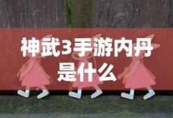 狂飙 电视剧