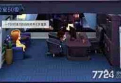 票房大卖王中被辞退的艺人如何处理-如何应对票房大卖王中不再需要的艺人