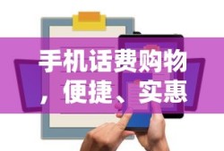 ova番剧是什么意思