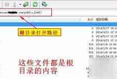 我的世界地图文件位置在哪-我的世界如何找到地图文件夹