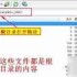 我的世界地图文件位置在哪-我的世界如何找到地图文件夹