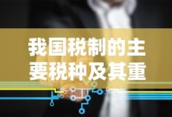 OPPOr9splus处理器相当于骁龙多少