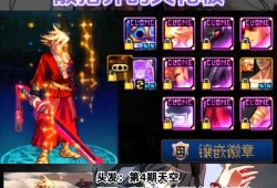 champion品牌中文叫什么