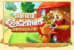 欢乐消消消黄色行李箱可以点几次 欢乐消消消黄色行李箱点几次会消失攻略