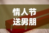 火影忍者手游吧百度贴吧