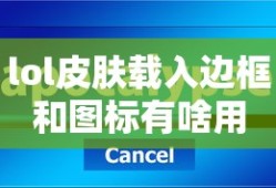 孙骁骁