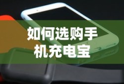 堕落之王攻略流程