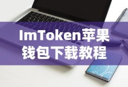 三国群英传8，英雄重聚，传奇不灭