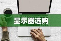 超级赛亚人孙悟空图片