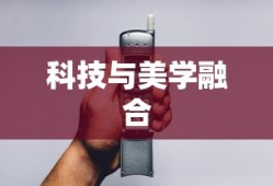 和悦rs2012款的评价