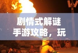 《甄嬛传》免费观看完整版