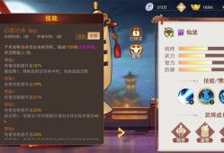 掌中三国：被低估的橙将实力解析