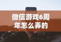 反恐精英挂机宏设置