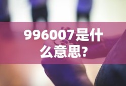 范亭中学官网成绩查询