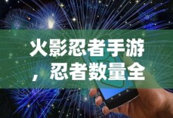 LOL手游延期原因深度解析