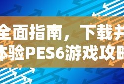 笑话大全100个短笑话五年级下册