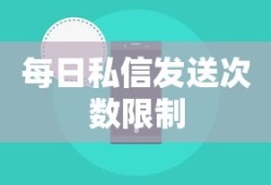 南宁市二十四中高中部录取分数线