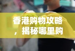 鬼泣5但丁拳套和脚套怎么切换