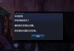 唐简陵