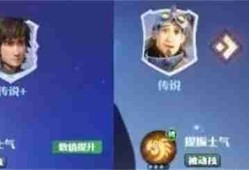 龙石战争飞行队玩法搭配介绍说明