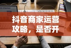 努比亚m2畅玩版参数