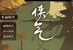 弹射游戏大全 热门弹射游戏精选