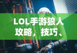 第七代火影是谁