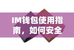 斗破苍穹之异火系统百度百科