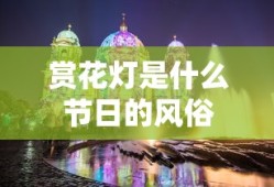 肖战多少岁了2025