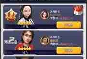 票房大卖哪些5星角色必抽-不容错过的游戏强力5星角色推荐