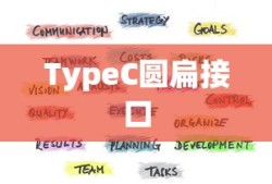 标准差计算方法详解，从公式到应用实例的全面解析