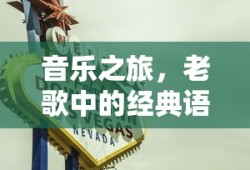 日本nv优排行榜2018