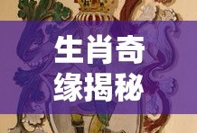 nflying成员介绍