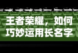 萨拉玛公主嫁人了吗