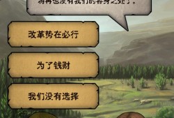 诸神皇冠现版本主流C位玩法解析