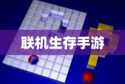 西游记详述内容标题，西游记的奇幻冒险与修行之旅