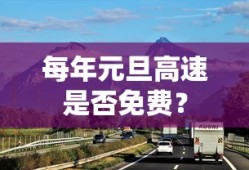 莱昂纳多的水枪是什么意思