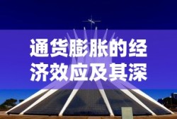 老款普桑二手车