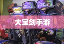 适合新手尝试的棋牌手游，轻松入门，乐趣无限