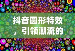 湖南卫视在线直播电视高清直播