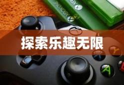汤姆猫跑酷电脑版本