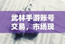 歌曲《梁祝》原唱歌词