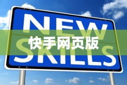 朵思大王T0阵容