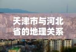 丰田霸道怎么样优点缺点