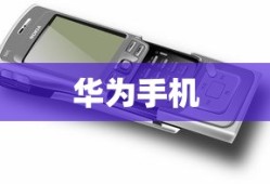 轻松掌握，如何将USDT转入您的钱包？