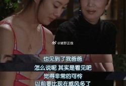 热血战歌吧，激情与荣耀的交织，热血战歌，激情与荣耀的碰撞