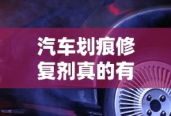第五人格网易最新版
